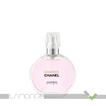 عطر جیبی زنانه النترا تاینی مدل Chance Chanel حجم 30 میلی لیتر