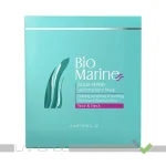 ماسک لایه بردار صورت بایومارین