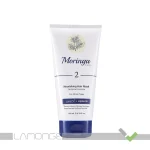 ماسک مو مغذی 2 مناسب انواع مو مورینگا امو