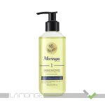 ژل شستشو و آبرسان صورت 1 مناسب پوست های چرب، مختلط و معمولی مورینگا امو