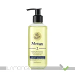 ژل شستشو و آبرسان صورت 2 مناسب پوست های خشک و حساس مورینگا امو