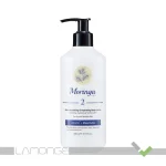 لوسیون بدن فوق مغذی و آبرسان 2 مناسب پوست خشک و حساس مورینگا امو