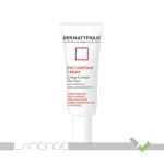 کرم دور چشم ضد چروک درماتیپیک