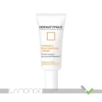 کرم دور چشم ویتامین سی درماتیپیک