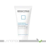 کرم مرطوب کننده دست و ناخن حاوی روغن آرگان درماتیپیک