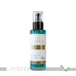 سرم نرم کننده مو سینره مدل Anti Frizz حجم 100 میلی لیتر