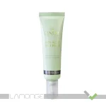 ژل کرم ضد جوش سینره مناسب پوست مستعد جوش حجم 30 میلی لیتر