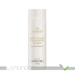 لوسیون پاک کننده صورت سینره مناسب انواع پوست حجم 150 میلی لیتر