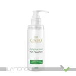 ژل شستشو پوست چرب سینره حجم 200 میلی لیتر