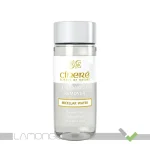 پاک کننده آرایش چشم سینره حجم 125 میلی لیتر