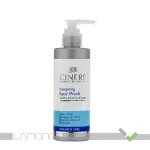 ژل شستشوی صورت آقایان سینره مدل Energising حجم 200 میلی لیتر