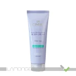 کرم بدن مغزی سینره مناسب انواع پوست (ضد آلودگی هوا) حجم ۲۵۰ میلی لیتر