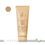 سی سی کرم SPF40 رنگ Medium سینره حجم 40 میلی لیتر