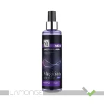 بادی اسپلش مای مدل Magician Purple Vanilla حجم 220 میلی لیتر