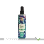 بادی اسپلش مردانه مای مدل Adventure Aroma حجم 220 میلی لیتر
