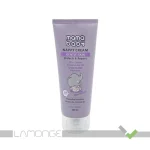 کرم سوختگی پا نوزاد حاوی روغن کالاندولا و شی باتر مامابیبی حجم 100 میلی لیتر