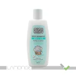 شامپو بدن کرمی نوزاد حاوی عصاره‌ آووکادو و اسطوخودوس مامابیبی حجم 200 میلی لیتر