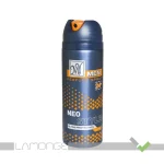 اسپری بدن مردانه نئو استایل مای