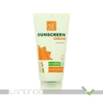 کرم ضد آفتاب SPF50 بی رنگ مات مای مدل اسپات گارد ۴ کاره مناسب پوست چرب حجم ۵۰ میلی لیتر