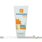 کرم ضد آفتاب SPF50 بی رنگ مات مای مدل اسپات گارد ۴ کاره مناسب انواع پوست حجم ۵۰ میلی لیتر