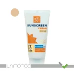کرم ضد آفتاب SPF50 رنگی مات مای مدل اسپات گارد ۴ کاره مناسب انواع پوست حجم ۵۰ میلی لیتر