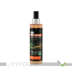 بادی اسپلش مردانه مجیشن مای مدل Power Wave حجم 220 میلی لیتر