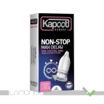کاندوم تاخیری کاپوت مدل Non Stop بسته 10 عددی