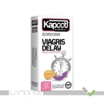 کاندوم کاپوت مدل Viagris Delay بسته 12 عددی