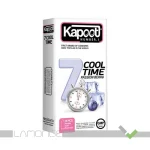 کاندوم تاخیری کاپوت مدل 7 Cool Time بسته 12 عددی