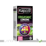 کاندوم خاردار کاپوت مدل Orgasmic بسته 12 عددی