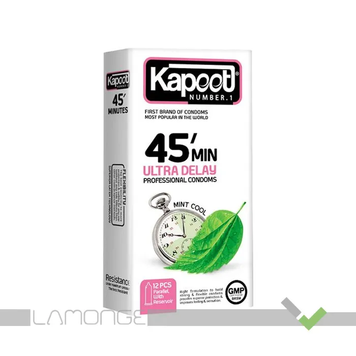 6260623333136 کاندوم تاخیری کاپوت مدل 45 دقیقه بسته 12 عددی - Image 1
