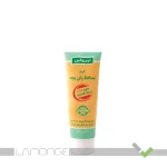 کرم پیش محافظ پای کودک حاوی 20درصد زینک اکساید ایروکس