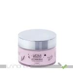 ماسک خواب آبرسان لوندر وارمی حجم 100 میلی لیتر