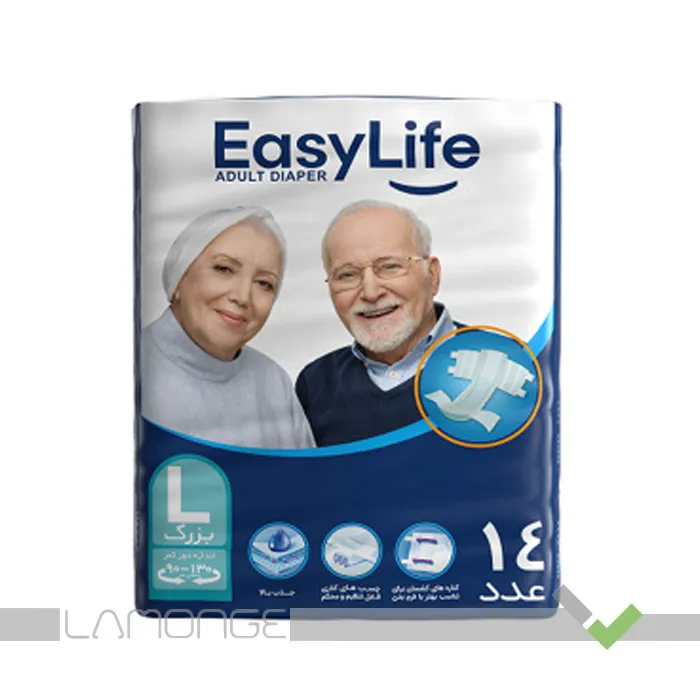 6263957100474 پوشینه بزرگسال سایز بزرگ ایزی لایف بسته 14 عددی - Image 1