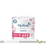 نوار بهداشتی اولترا همیشه خشک مای لیدی سایز متوسط 10 عددی