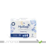 نوار بهداشتی بالدار اولترا همیشه خشک سایز بسیار بزرگ مای لیدی بسته 7 عددی