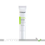 ژل ضد جوش اکتی ویت ویتالیر 15 میلی لیتر