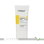 فلوئید ضد آفتاب رنگی SPF50 حاوی ویتامین C ویتالیر
