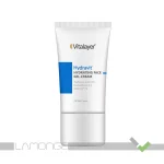 کرم ژل آبرسان ویتالیر مدل Hydravit حجم 50 میلی لیتر