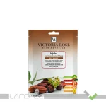 ماسک ورقه ای صورت حاوی روغن جوجوبا ویکتوریا رز