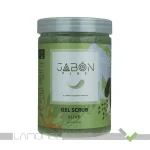 ژل اسکراب لایه بردار پوست 750 گرمی Olive ژبن پلاس