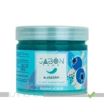 اسکراب شکری لایه بردار پوست 450 گرمی Blueberry ژبن پلاس