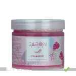 اسکراب شکری لایه بردار پوست 450 گرمی Strawberry ژبن پلاس