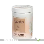 کره پا ژبن پلاس مدل Chocolate Peppermint حجم 700 میلی لیتر