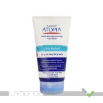 لوسیون شوینده و مرطوب کننده صورت اوره 5% Dry Relief آردن اتوپیا
