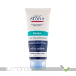 لوسیون مرطوب کننده بدن Eczopro آردن اتوپیا