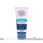 کرم مرطوب کننده قوی صورت اوره 5% Dry Relief آردن اتوپیا