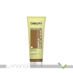 اسکراب نرمال صورت ژنوبایوتیک