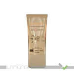 ضد آفتاب کرم پودری و پرایمری مکیسان SPF50 سان سیف حجم 40 میلی لیتر