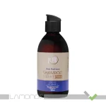 شامپو فاقد سولفات تقویت کننده و ضد ریزش مو بانوان ژوت حجم 250 میلی لیتر